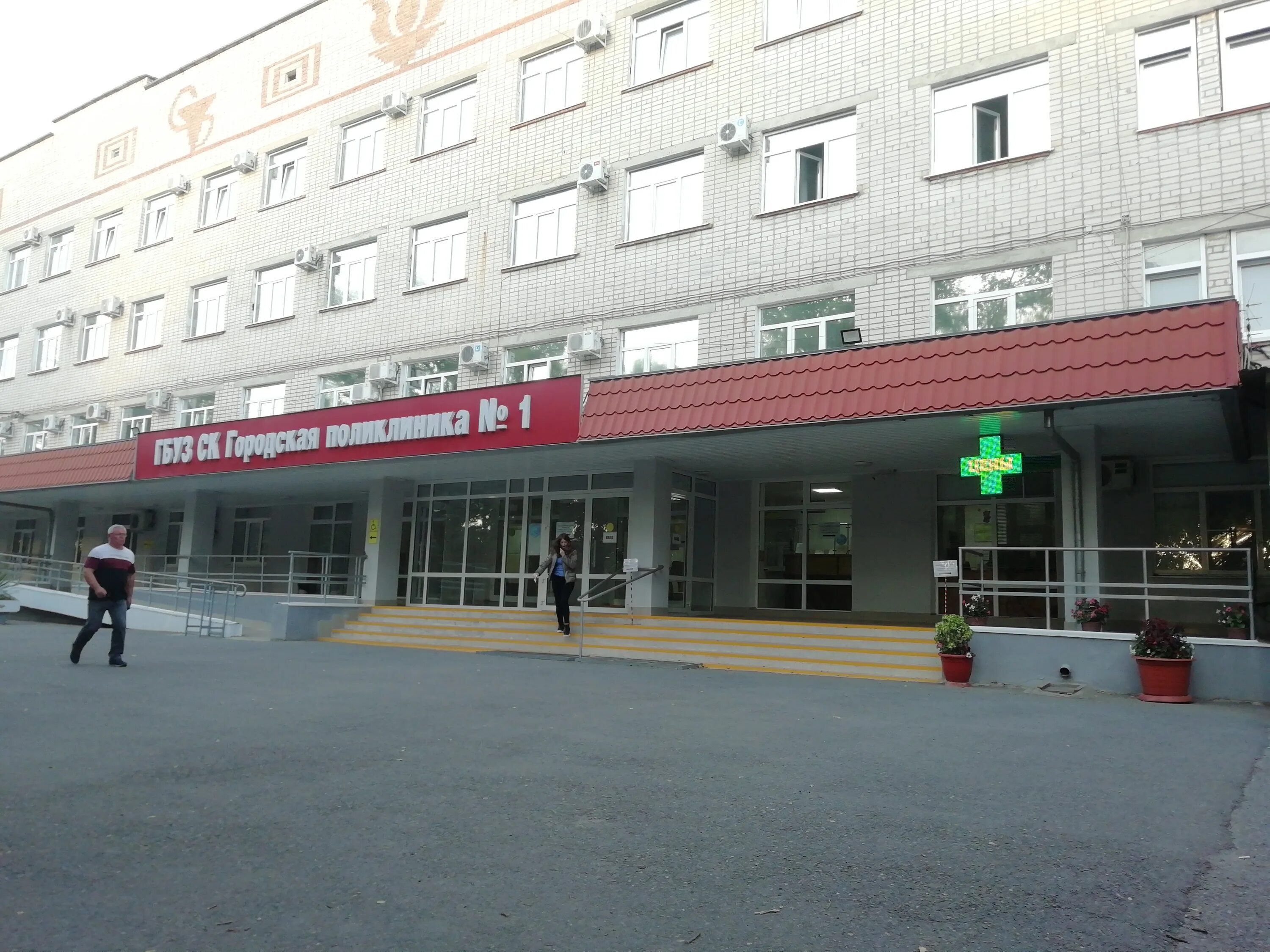 City Clinical Hospital № 6, hospital, Russia, Izhevsk, ulitsa Truda, 1 - Yandex 