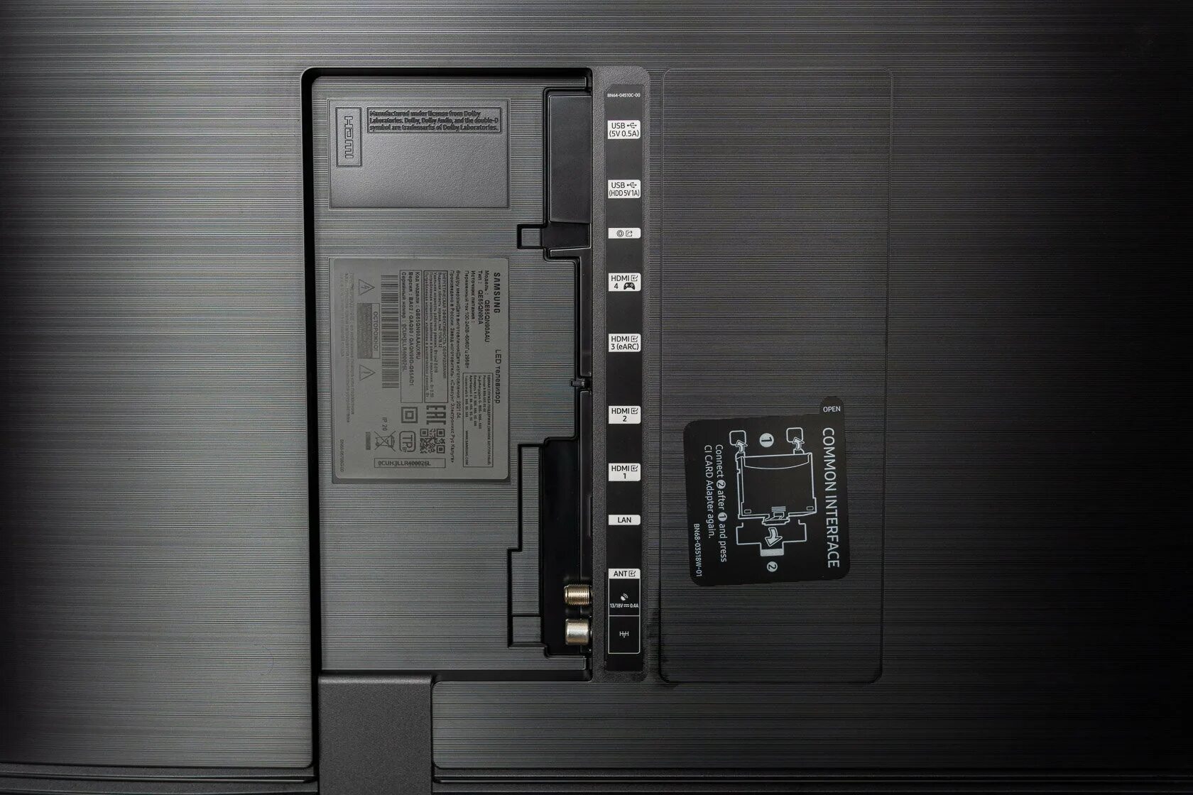 Samsung qn90c. Samsung qn90a qled. neo qled 4k qn90a. samsung neo qled 4k qn90a. samsung 50qn90a.