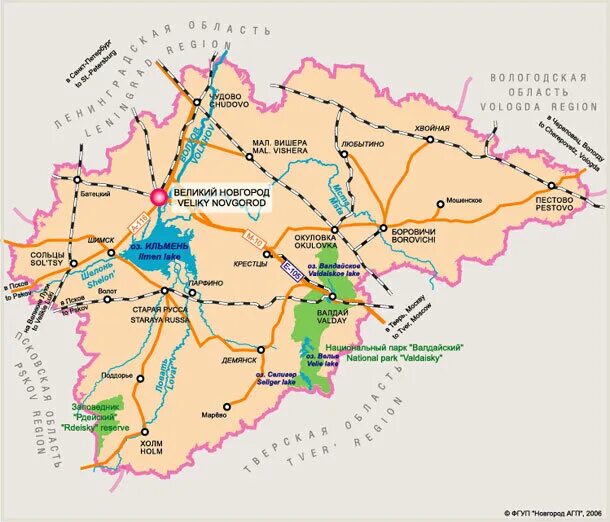 Дороги новгородской области карта