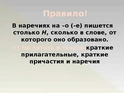 Не пишет один канал
