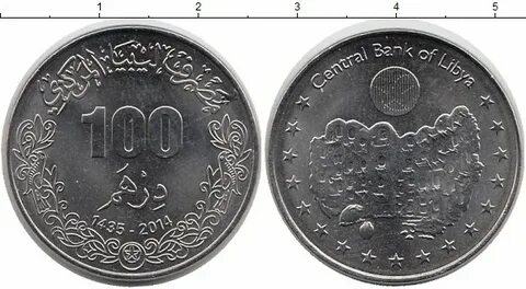 100 41 на рубли