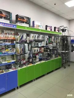 Аптека солнечный
