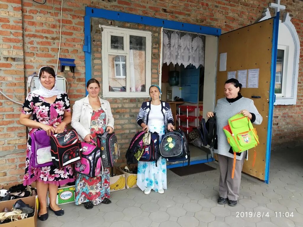 романовский дом интернат для престарелых и инвалидов. дом престарелых новошахтинск. платный дом престарелых. дом престарелых новошахтинск концерт детей. рукоделие для пожилых.