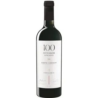 Вино фанагория 100 оттенков