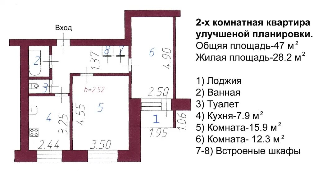 Квартира улучшенной планировки сантехническая вентиляция. Эталон Иваново планировки. Улучшенной планировки 1992г планировки квартир. Кузнецова 54 Иваново. Квартиры в иваново купить вторичное 2 комнатная