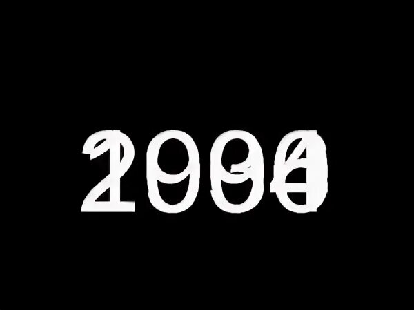 2030 2007