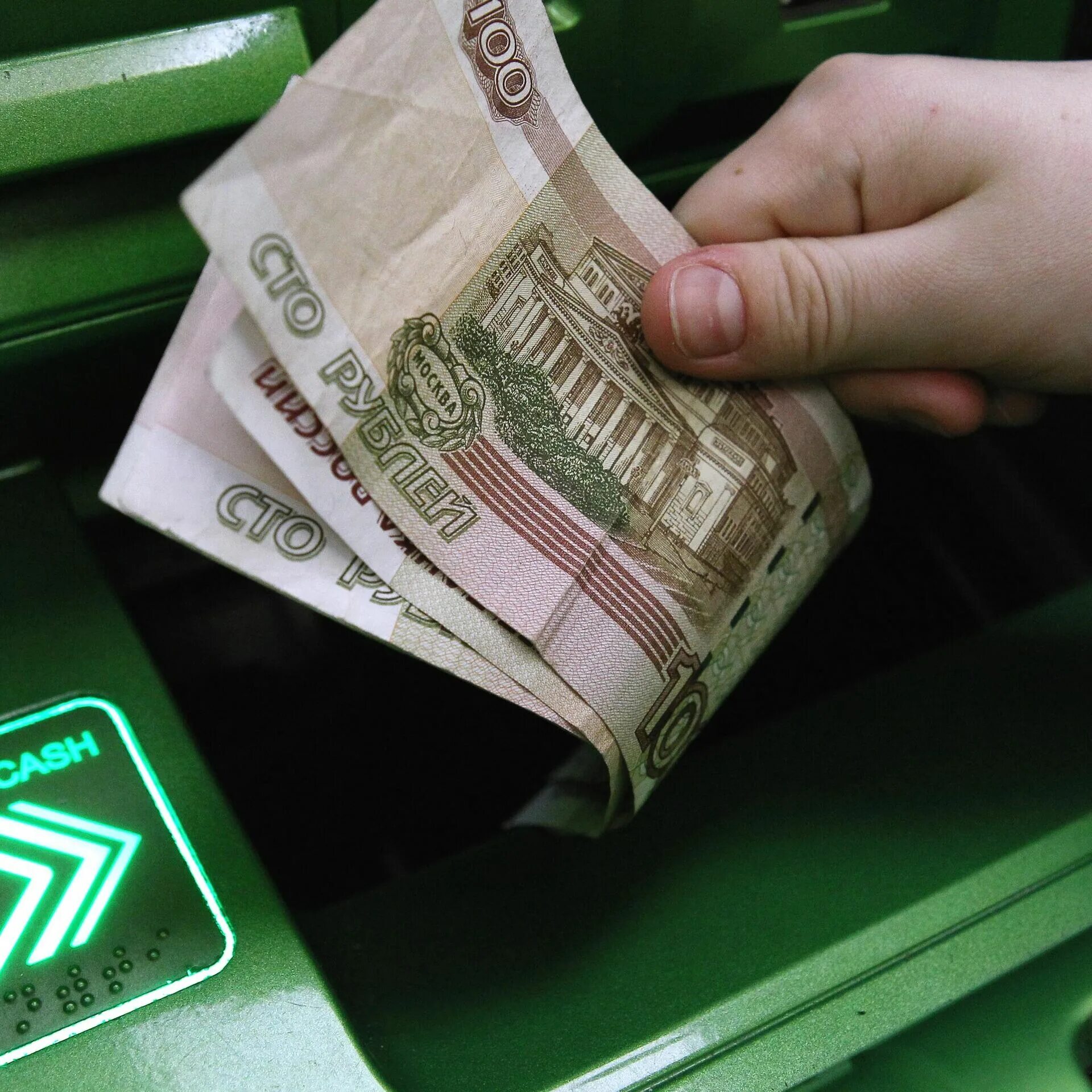 С 1 января повышения зарплаты бюджетникам