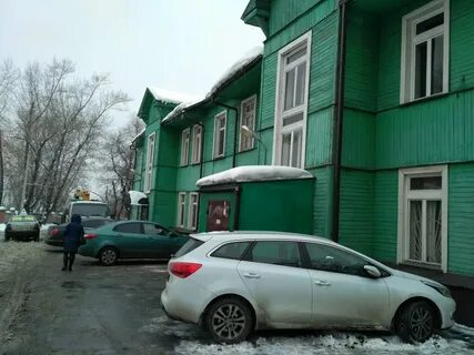 Травмпункт иркутск