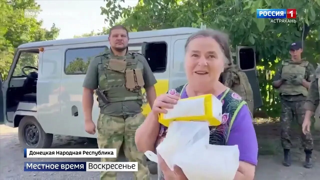 Волонтерам на донбасс платят. Донбасс за нами. Волонтеры психологи на Донбасс.