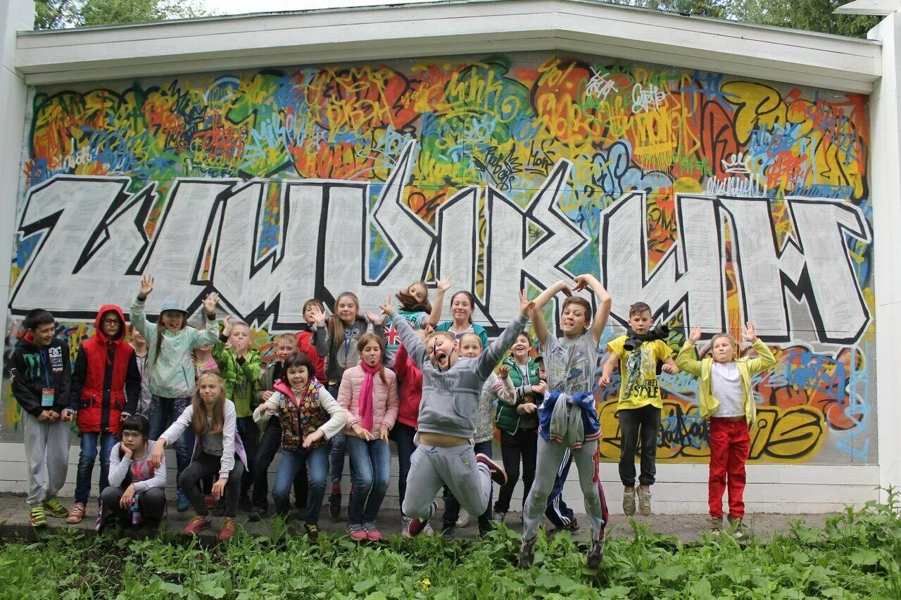 Детский дневной летний лагерь в дмитрове. Зелёный остров выборг. Лагерь дневного пребывания фото. Летний лагерь молдавия. Летний лагерь фантастика в завидово.