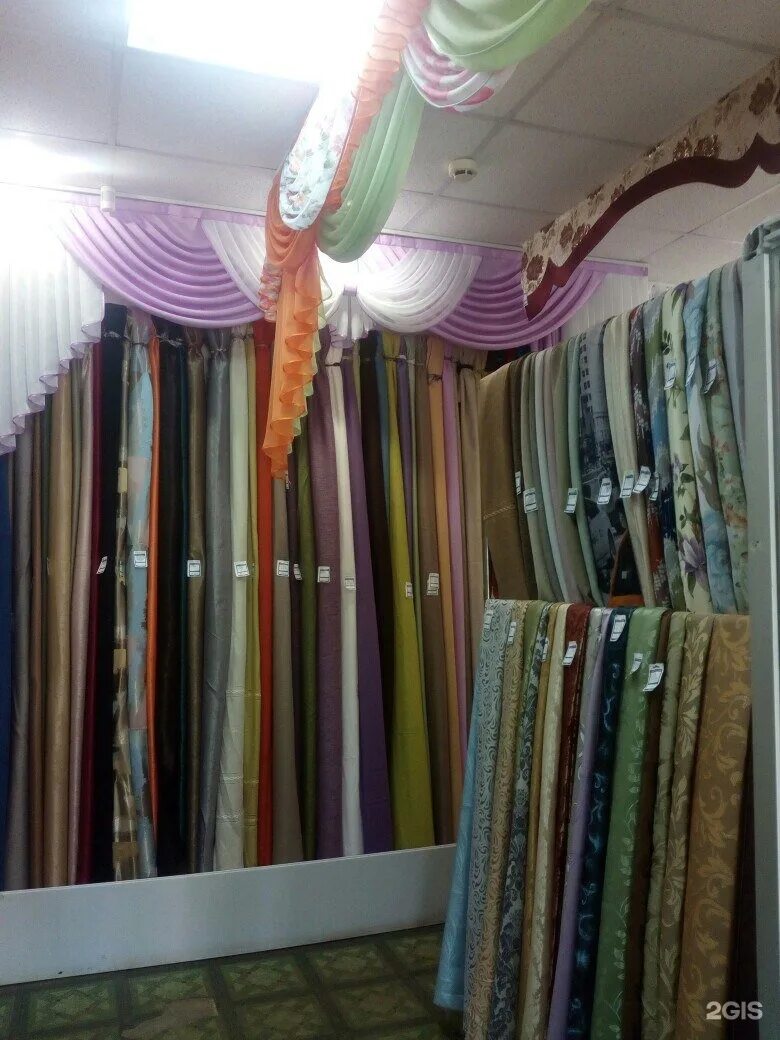 магазин шторка воронеж. магазин шторы на октябрьской в туле. можно ли сдать шторы. можно ли сдать шторы. сдаем на занавески.
