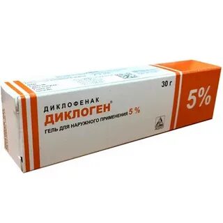 Мазь диклоген для чего применяется