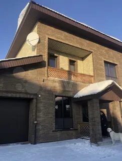 Авито янао