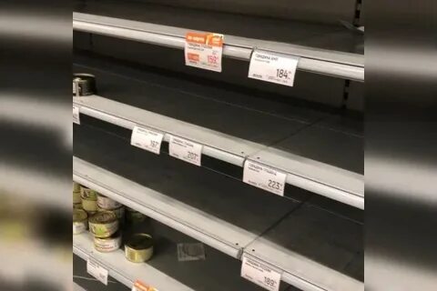 Что случилось с полкой