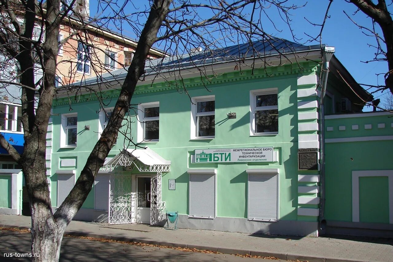 Ливны 19 век. Ливен 6 про. Город ливны общий вид. Ливны город дивный. Ливны гостиница центральная.