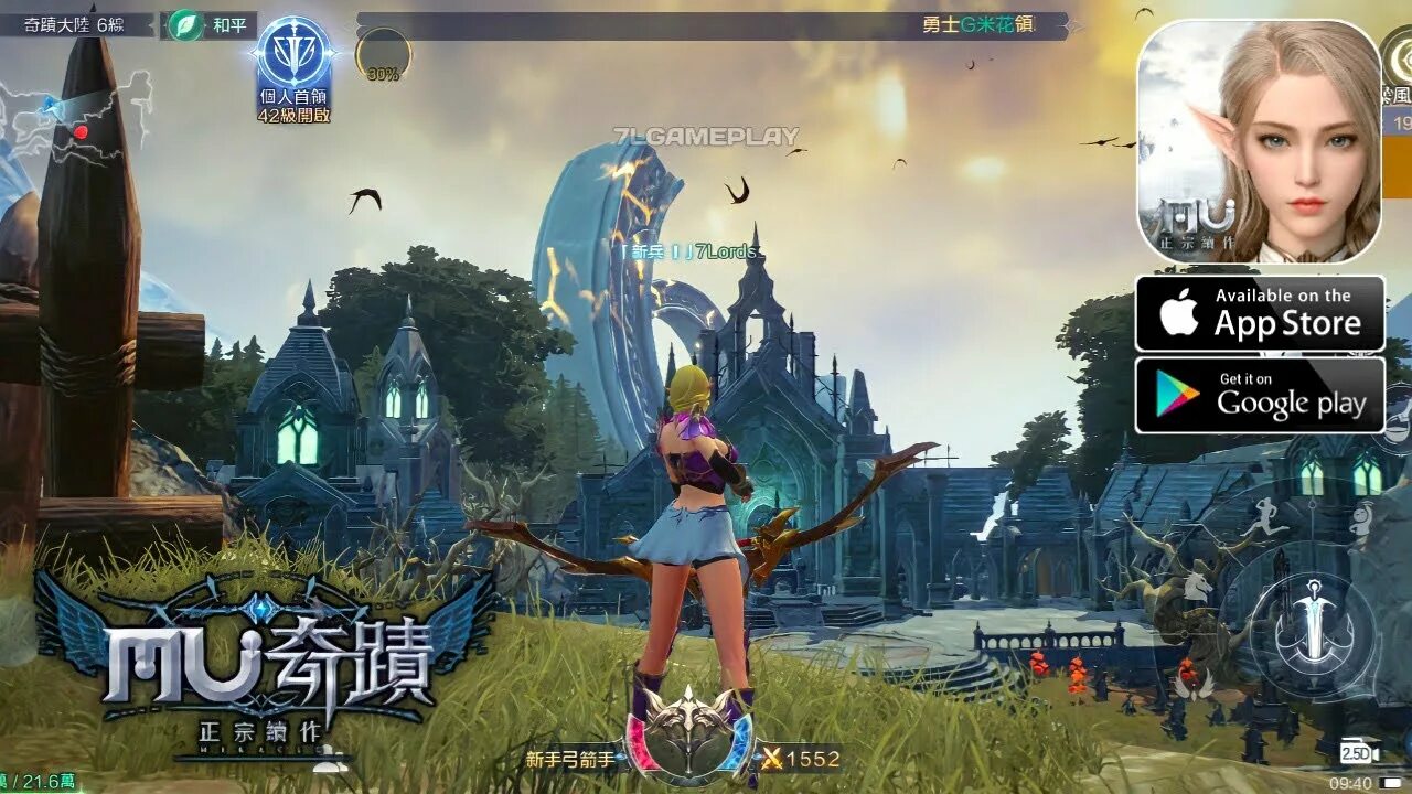 Топ мморпг на андроид 2025. Mu origin 3. 3 в ряд mmorpg android. мморпг 2025. origins 3.