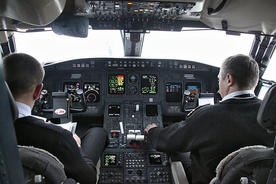 Uo pilot