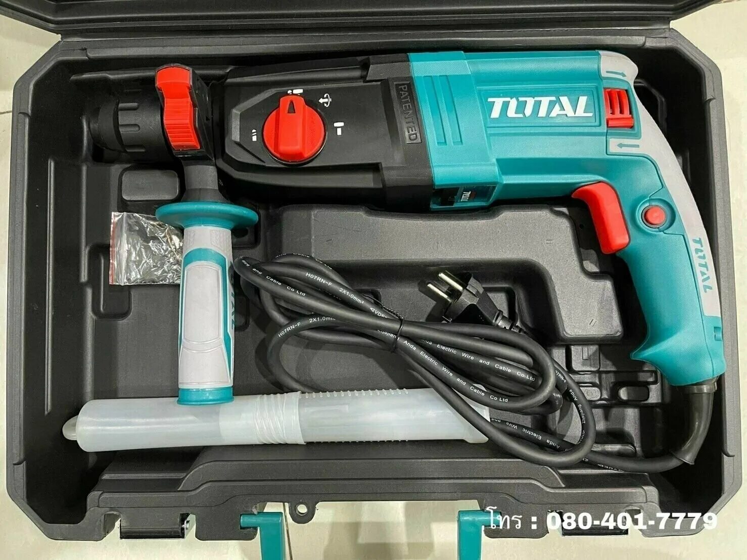 Перфоратор 950. Тотал перфоратор 1100 w. Перфоратор total th112386. Перфоратор total t50. Перфоратор total th116386.