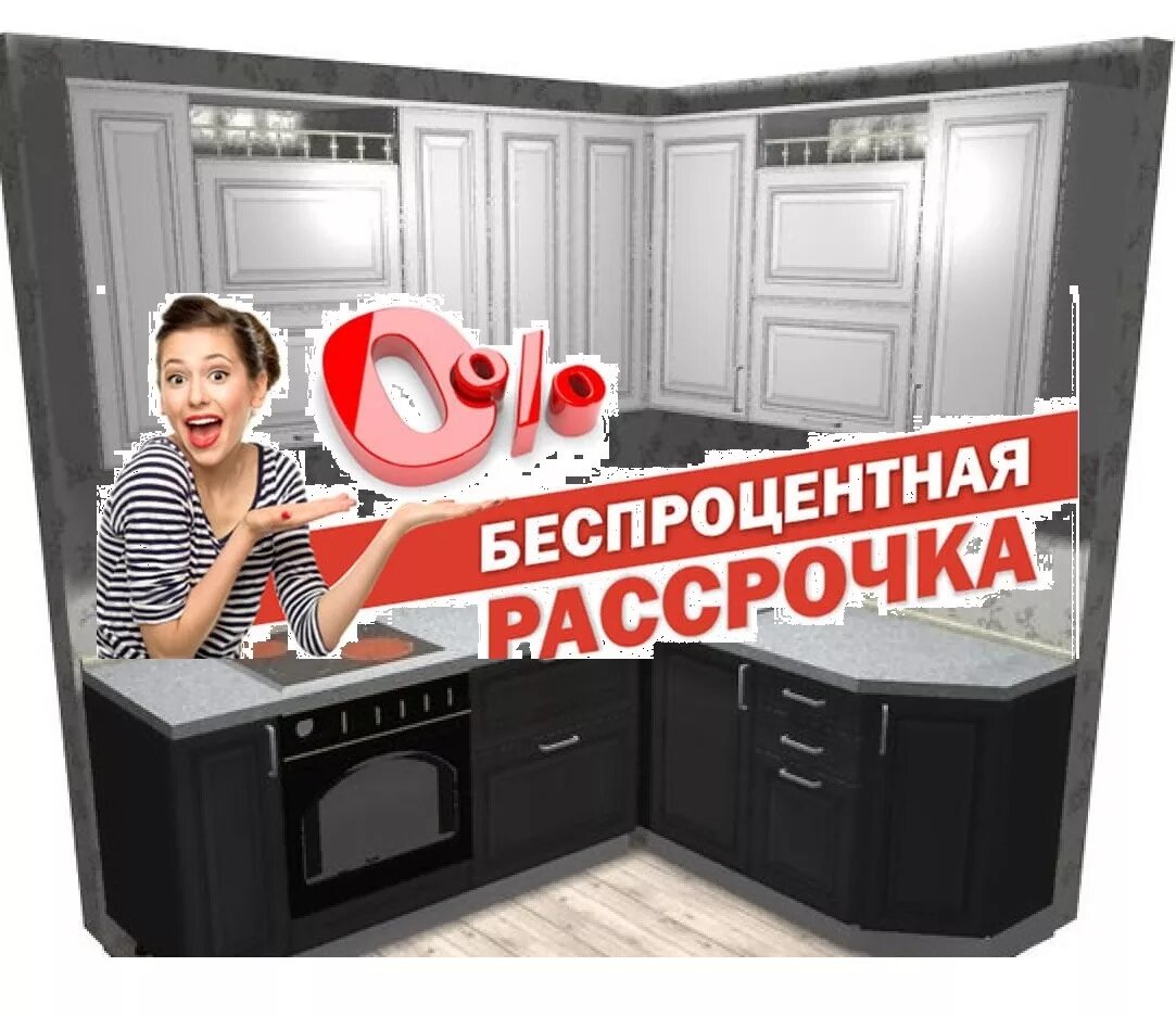 ваша мебель чебоксары