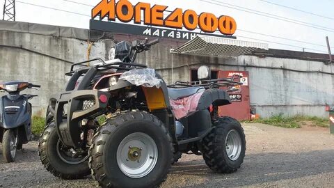 Мопедофф