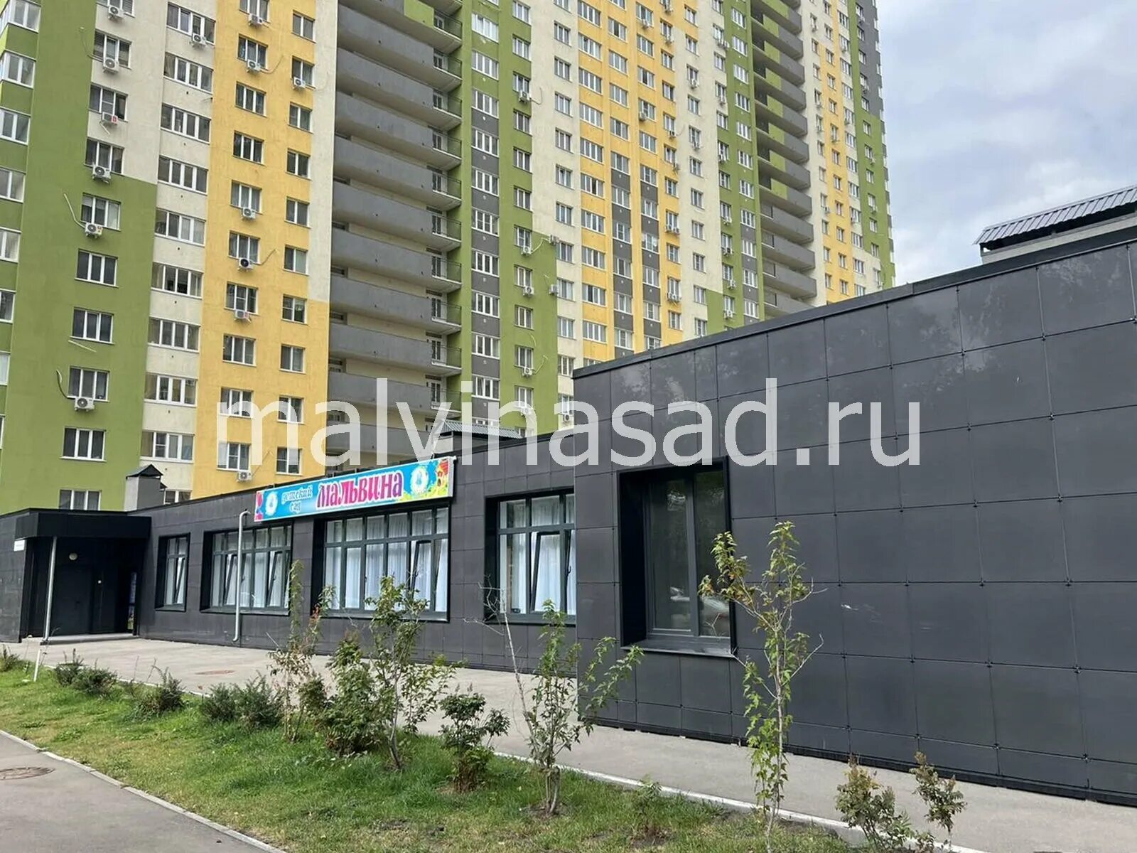 Фото: Мальвина, детский сад, ясли, Революционная ул., 101Д, Самара - Яндекс Карт