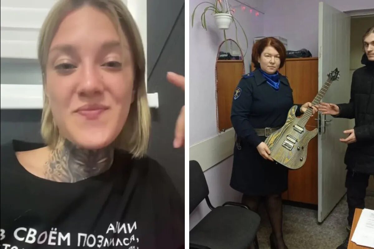 парень дианы янголенко