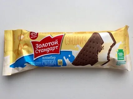Пломбир сэндвич