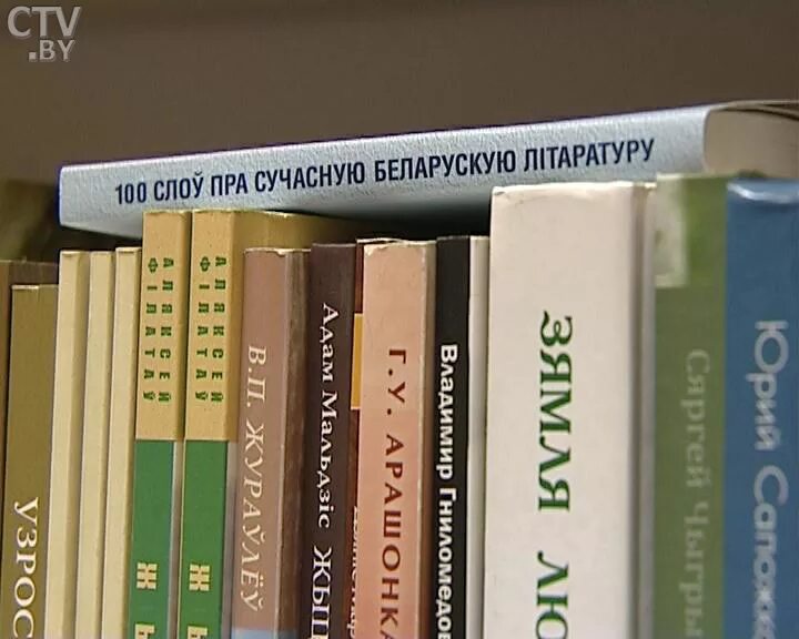 Сучасная беларуская паэзія. Литература Беларуси. Белорусская литература. Книги на белорусском языке. Книги белорусских писателей.