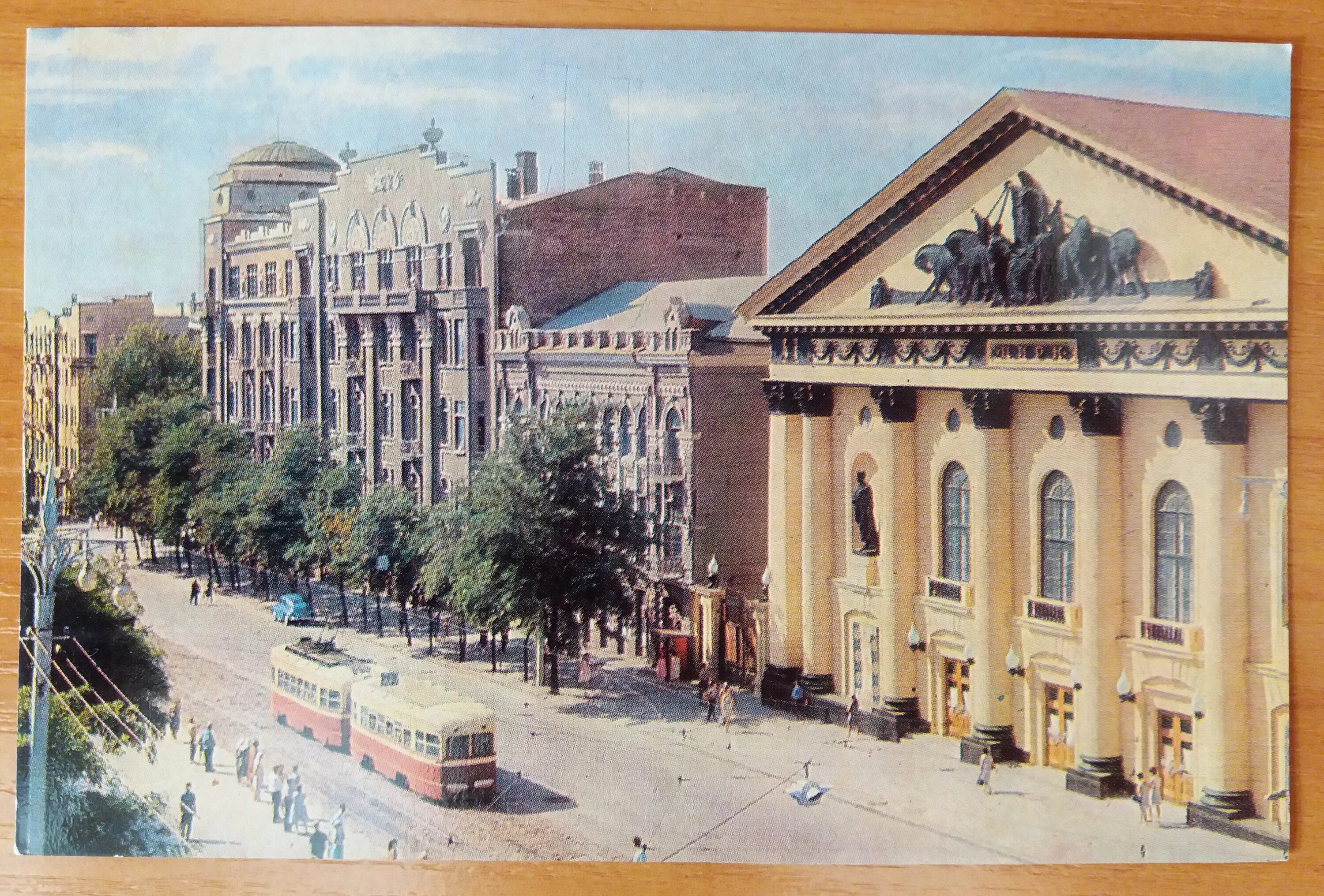 Ростов-главный, ростов-на-дону, привокзальная площадь. Ростов 1980. Сср ростов. Ростов на дону 20 век. Улица советская ростов-на-дону.