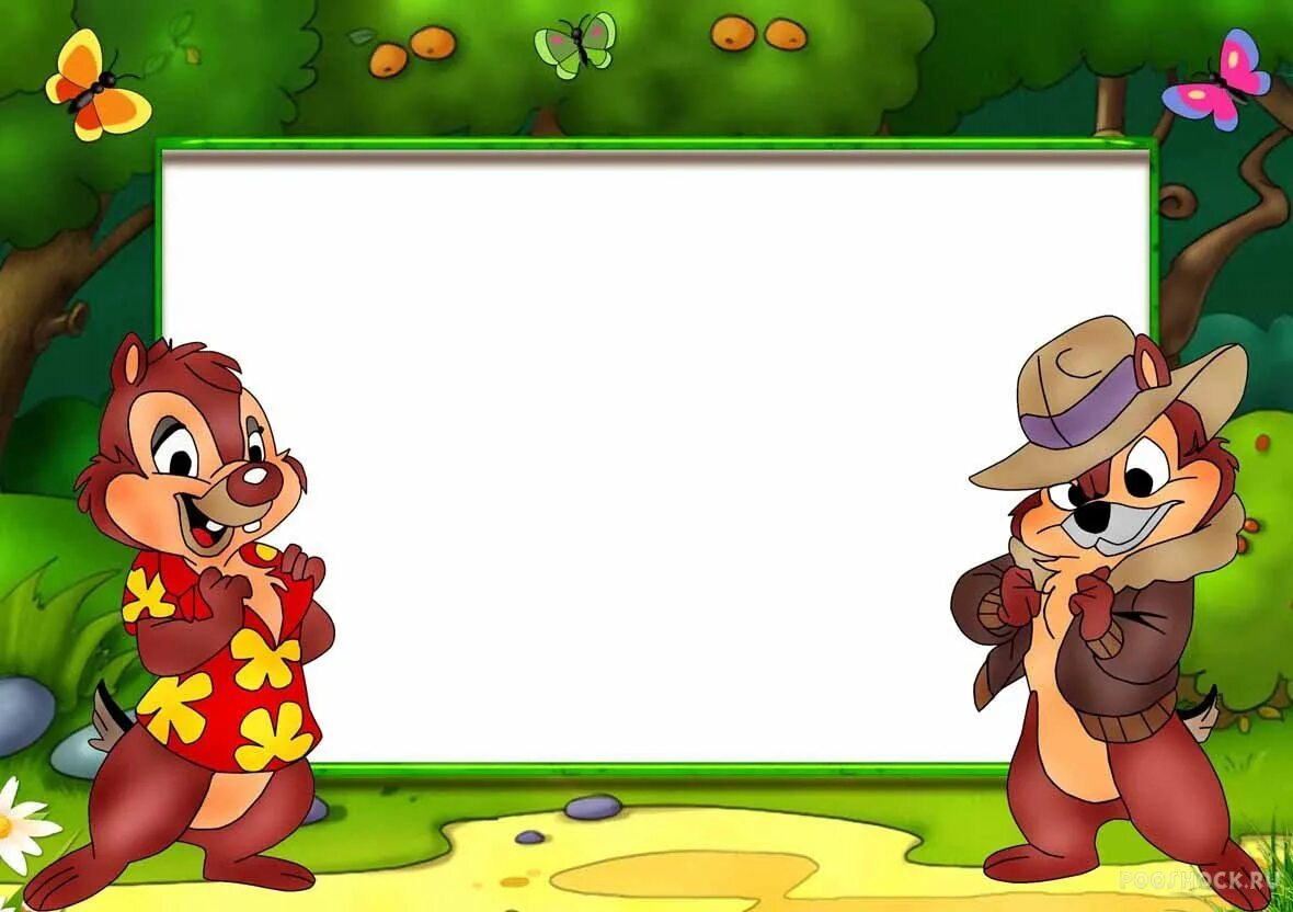 Отгадывать загадки отгадывать загадки. Мальчик ловит рыбу. Загадка про весы. Мультяшные мальчики. Загадки на тему горы.