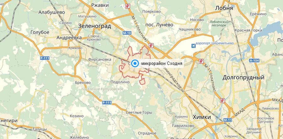 Ховрино сходня расписание