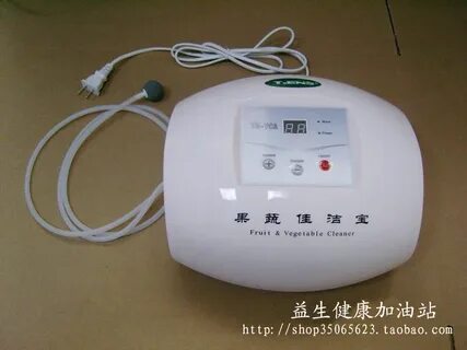 Fruit vegetable cleaner