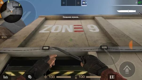 Зона 9 Standoff 2. Карта зона 9 стандофф 2. Zona 9 в стандофф 2. Карта zona 9 в Standoff 2.