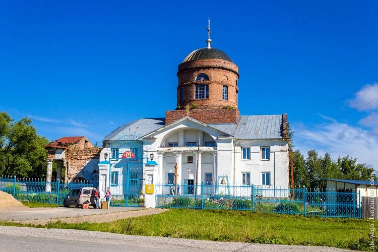 Фотогалерея Официальный сайт Александровского муниципального округа Пермского кр