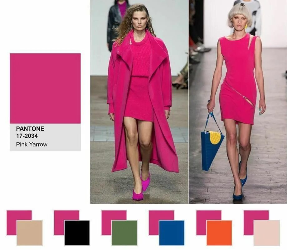 Стильные цвета. Модные цвета. Лососевый цвет в одежде. Модные цвета. Модные тенденции.