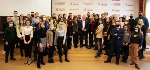 Среднерусский институт управления филиал ранхигс