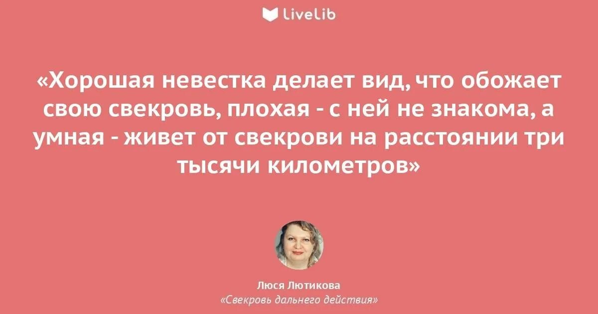 Ребенка настраивают против матери что делать