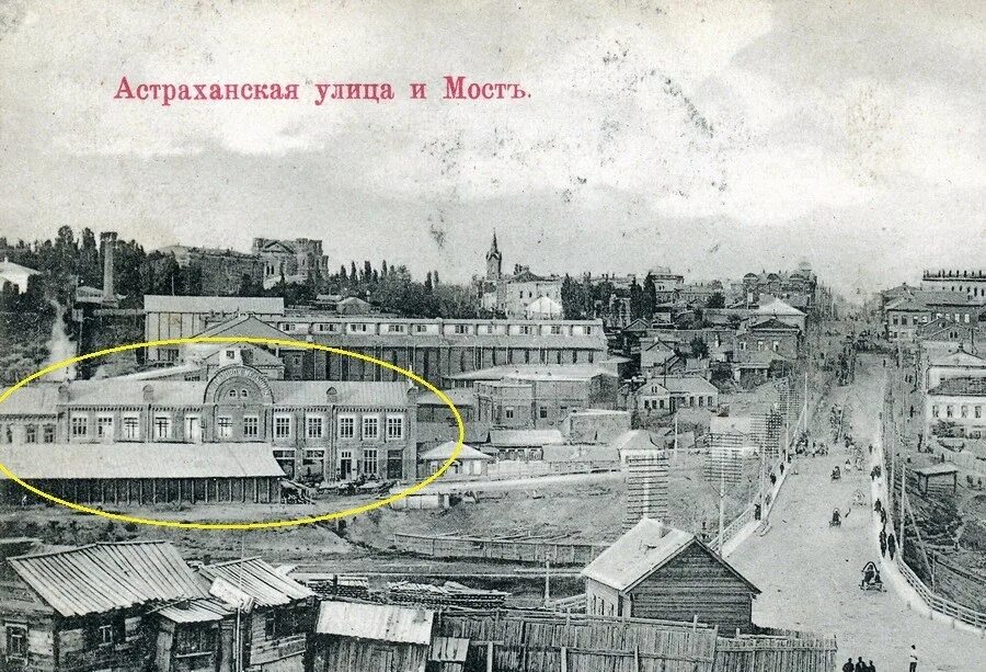 Как попасть в царицына