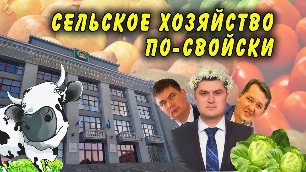 Словообразовательный разбор 6 класс. Свойски. По свойски это. Столбики слов для увеличения скорости чтения. Образование слов сложением основ примеры.