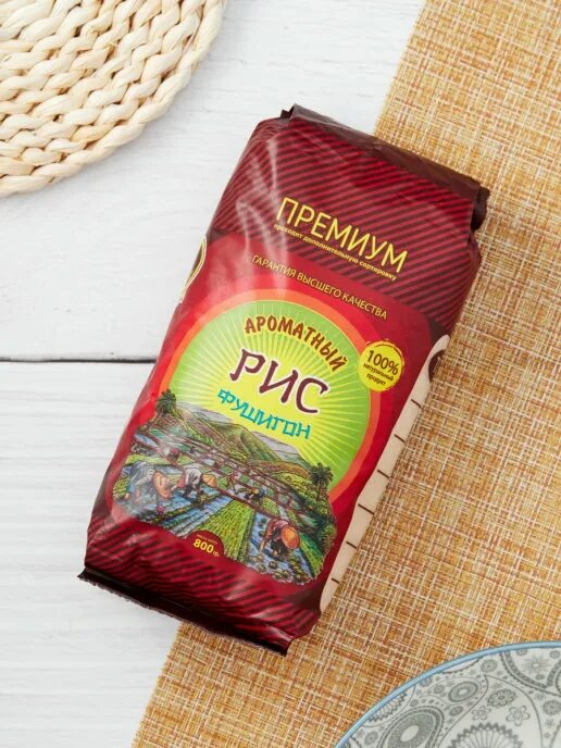 Ароматный рис. Рис ароматный фото. Рис китайский ароматный. Ароматный рис. Рис гарнир.