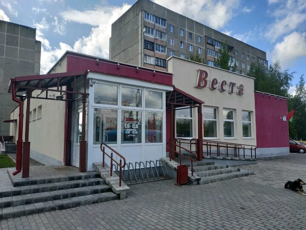 Мясной бутик. Продуктовые витебск. Витебский мясокомбинат. Магазин маяк в витебске. Мясная лавка, санкт-петербург, улица белинского.
