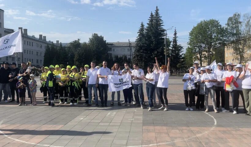 Прогноз в новомосковске на 3 дня. Прогноз в новомосковске на 3 дня
