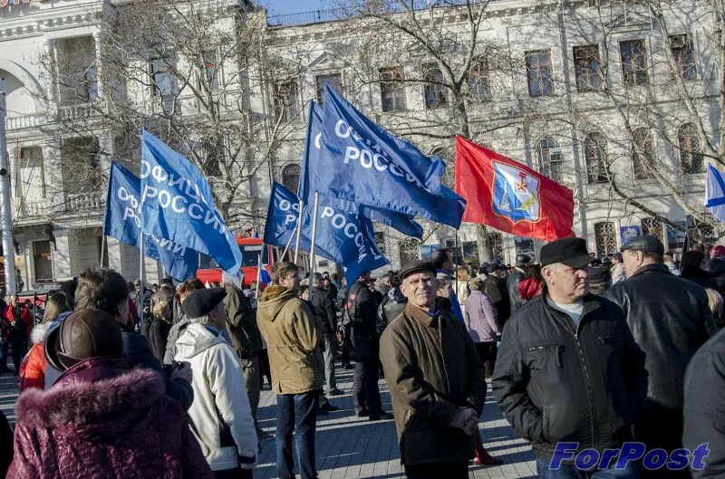 Антимайдан ком гражданская. Харьков 2014 митинг Антимайдан. Митинг политических партий. Митинги Антимайдан. Политическая партия Антимайдан.