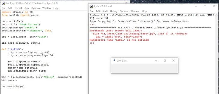 Name is not defined перевод. Is not defined питон. label в питоне создает. шрифты tkinter список.