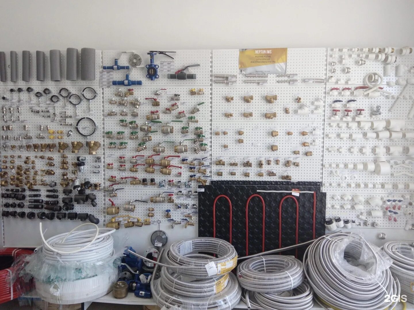 инженерный оптом сантехник. сантехнические изделия. магазин сантехники и электрики. инженерный оптом сантехник. сантехнические материалы и комплектующие.