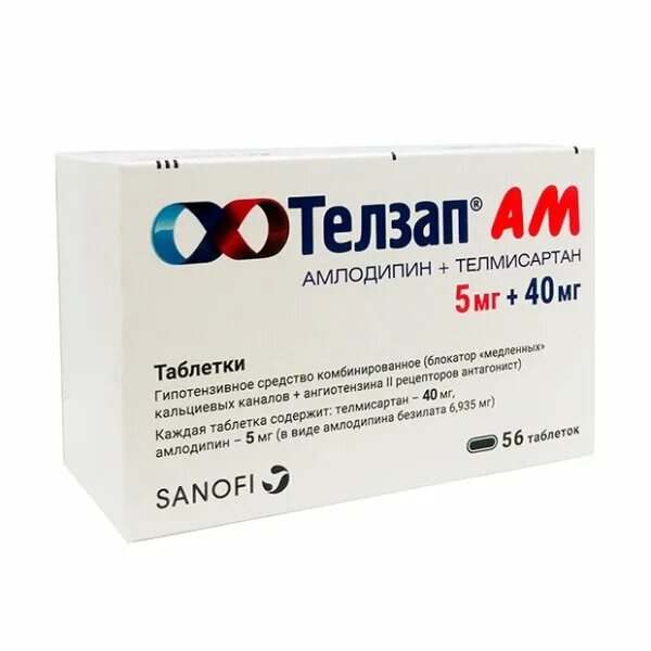 телзап ам 80. 5мг+40мг n28 вн ) зентива-чехия. 5. телзап ам 5+40 мг. телзап таб.