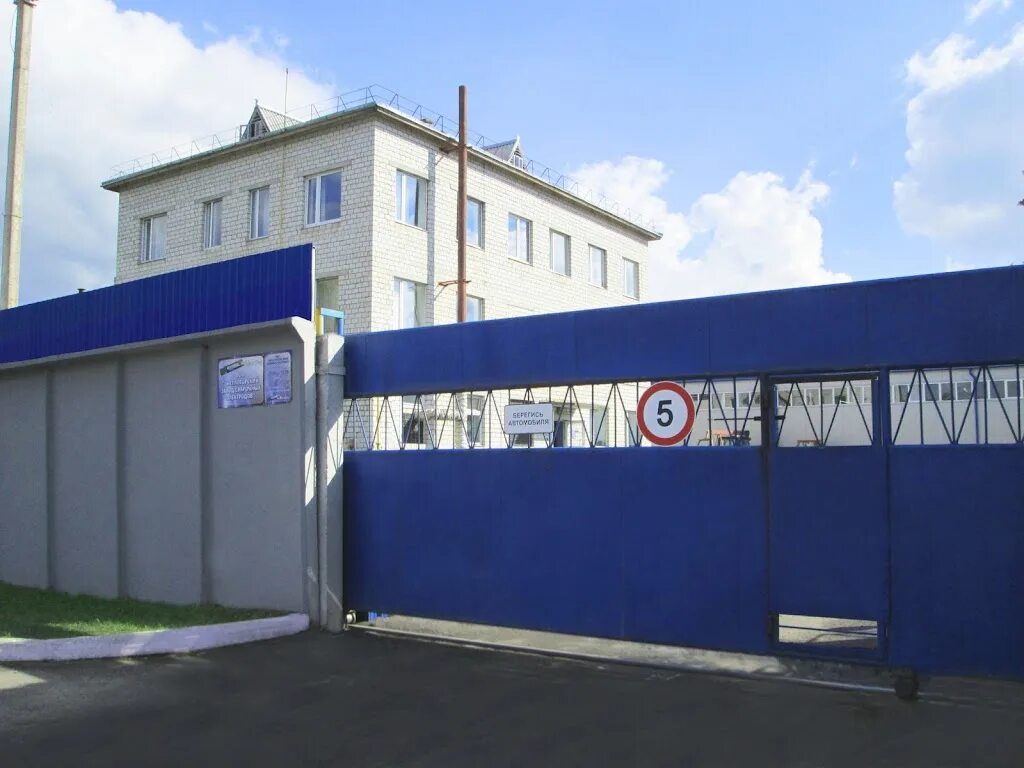 Светлогорский сварочный завод. Светлогорский завод сварочных электродов. Оборудование для производства сварочных электродов. Свердлова, 132, шадринск фото. Станок для производства электродов.