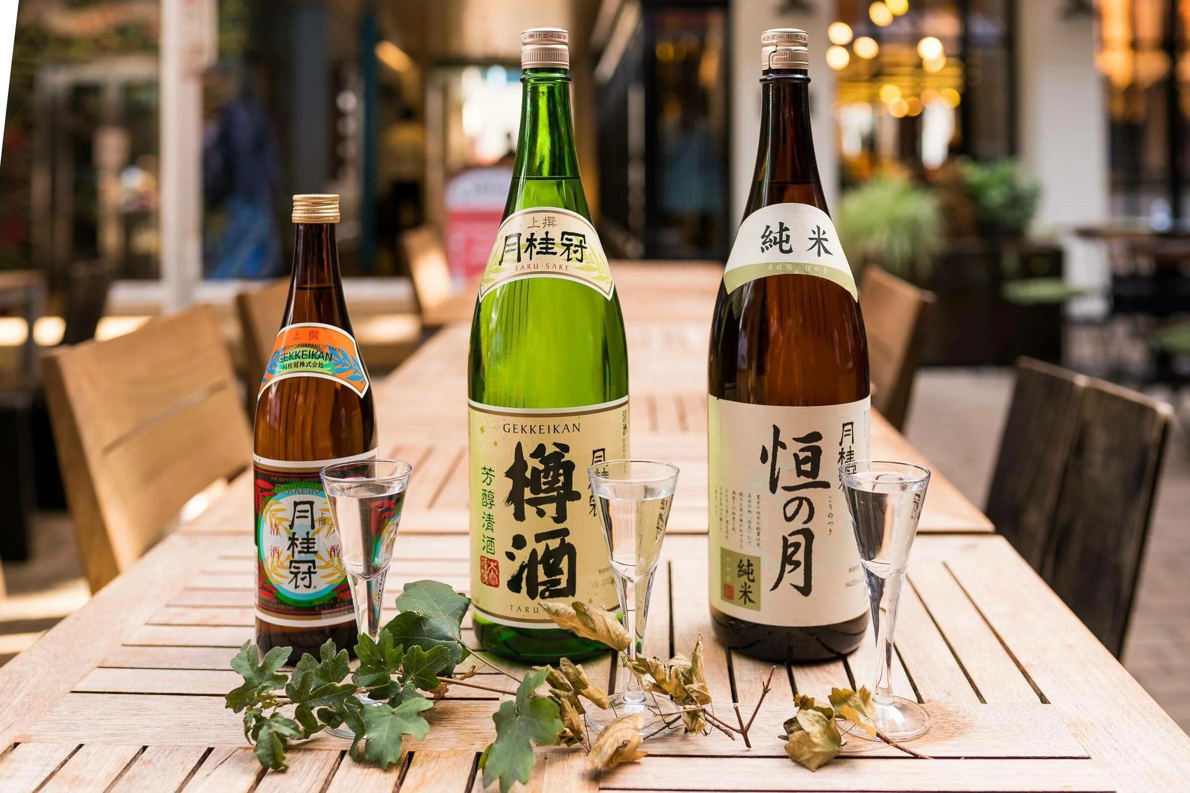 Саке это. Япония сакэ алкоголь. Саке гате. Рисовое вино саке. Саке японская водка крепость.