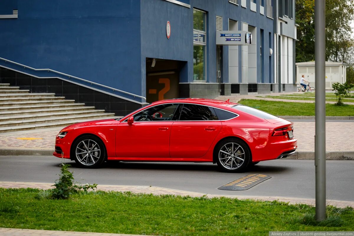 Bmw e65 красный цвет. 16014 граньяно красный. Буквы махровые пришивные. Ауди а7 спортбэк красная. Цифра семь красивая.