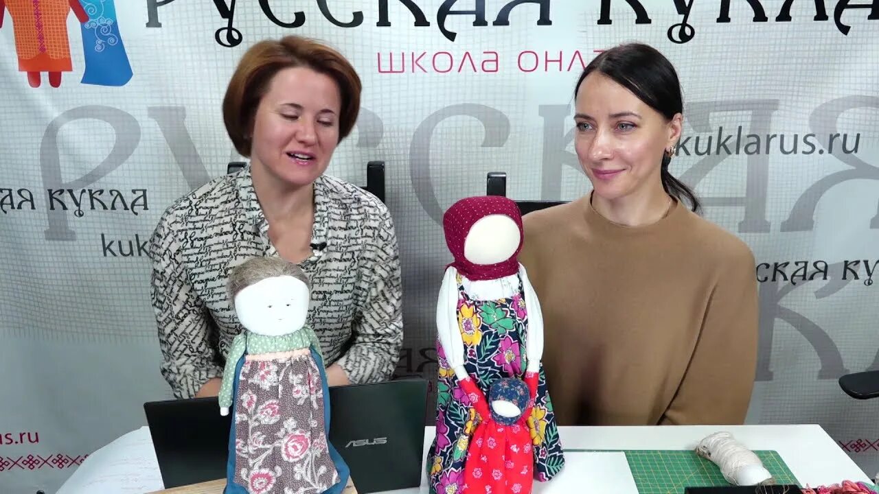 Мастер класс марии. Ведучка марии дмитриевой. маша дмитриева куклы. работы маши дмитриевой. вебинары с марией.